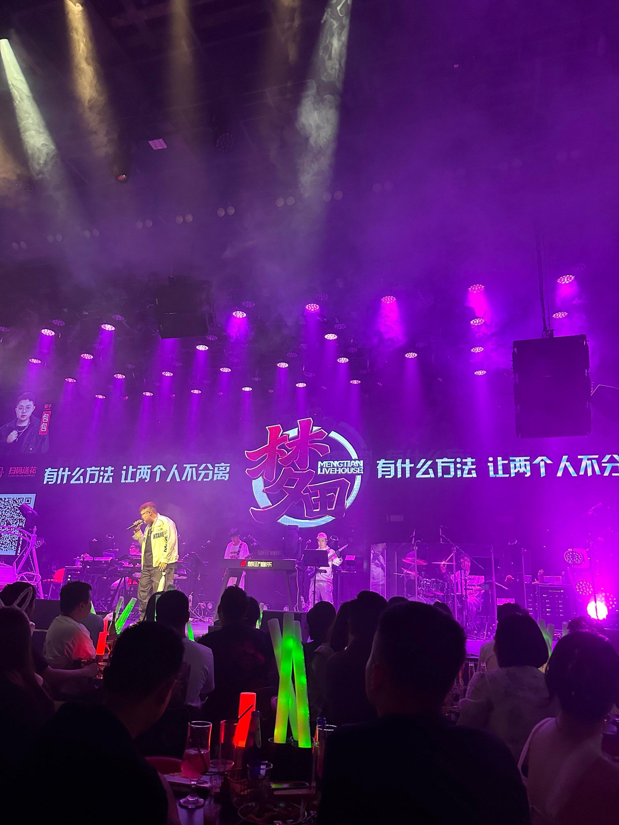 通化商务KTV创意新玩法-二道江区ktv预定